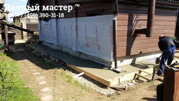 Затирка отмостки