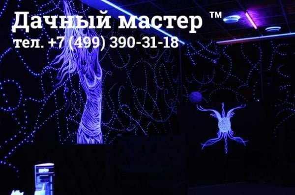 Пульт DJ и оформленные стены (аэрография)