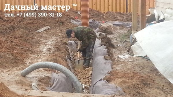 Устройство фильтрационного слоя