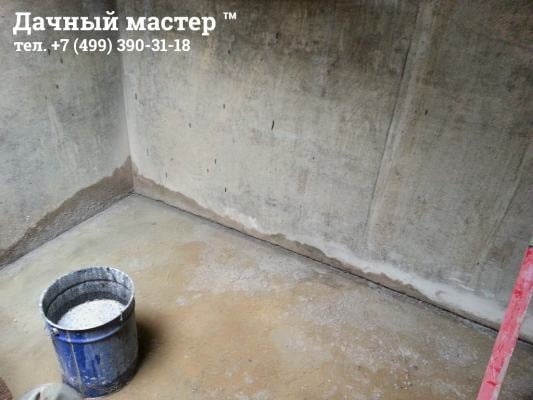 Мокнущие стыки подвального помещения