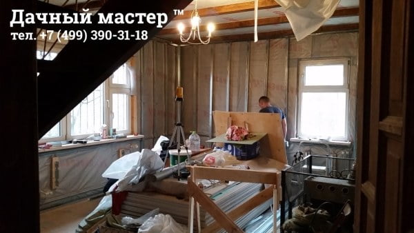 Зал дома. металлический каркас под гипсокартон.