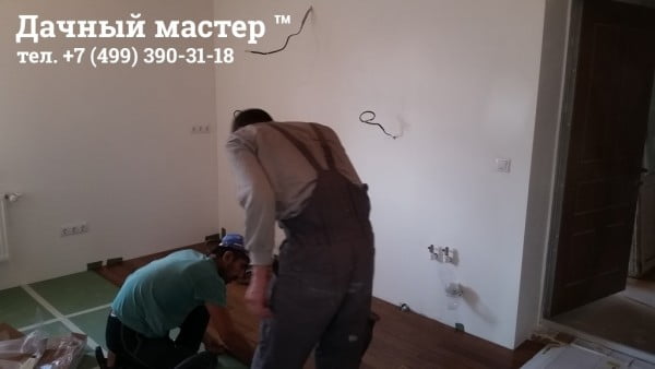Укладка напольного покрытия