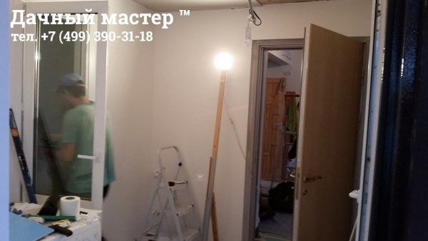 Вход в дом в процессе отделки