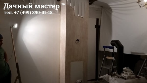 Короб дымохода, отделанный венецианской штукатуркой