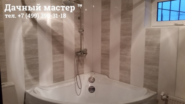 Санузел после отделки