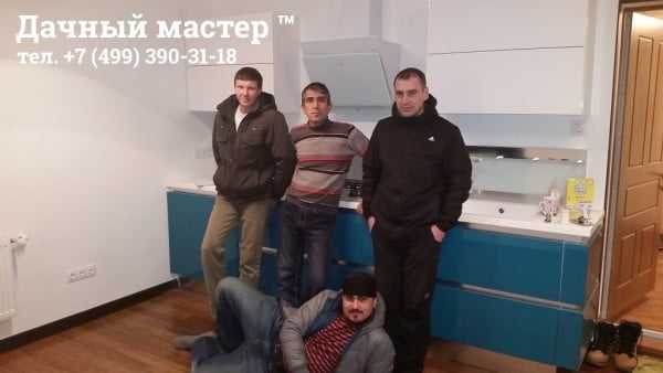 Бригада ООО "Дачный мастер"