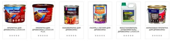 Пропитки для дерева