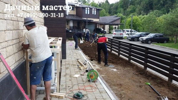 Сооружение каркаса ограждения кондиционеров