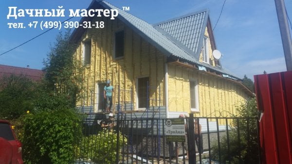 Дом после утепления напыляемым пенополиуретаном