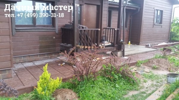 Заднее крыльцо до отделки