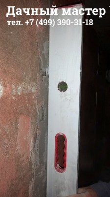 Все маяки выставлены по уровню