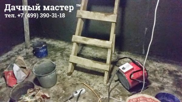 Сушим черновой слой штукатурки