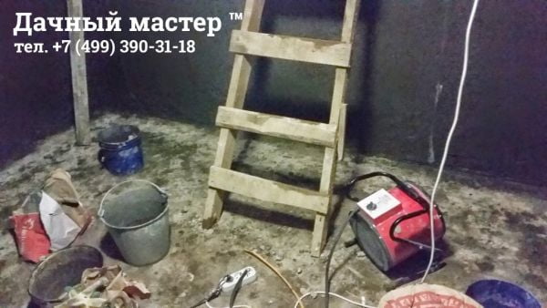 Сушим черновой слой штукатурки