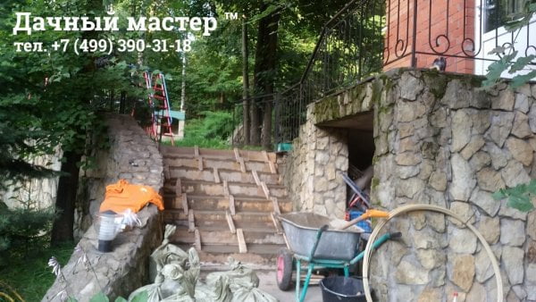 Лестница после подливки