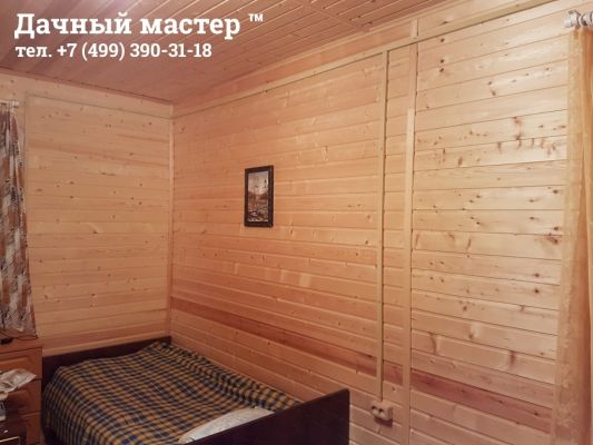 Смонтированная электропроводка