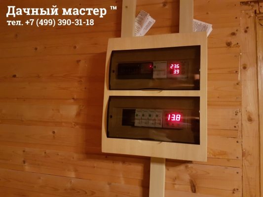 Распределительный щиток с реле защиты и термореле