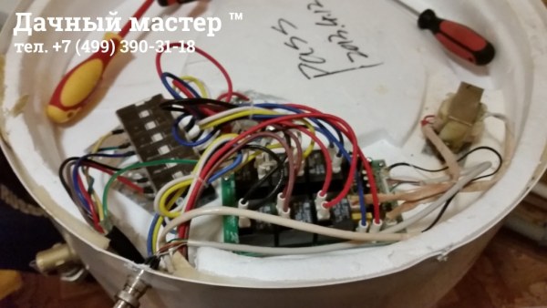 Снятие верхней крышки бойлера Термекс IR 200V