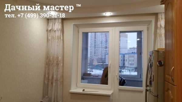 Монтаж и подключение софитов на кухне