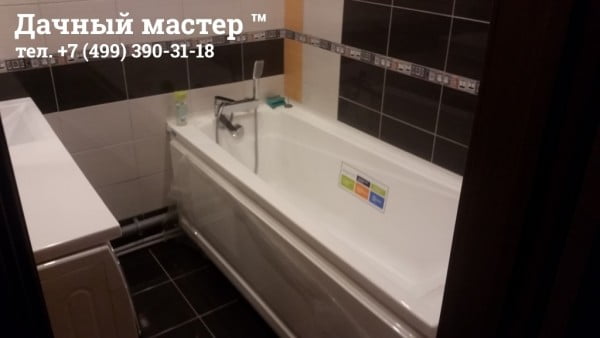 Ванная комната после отделки