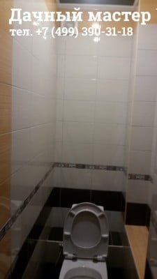 Туалет после отделки