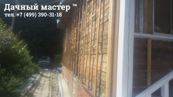 Выставленная подсистема под сайдинг