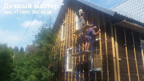 Реконструкция подсистемы под отделку сайдингом