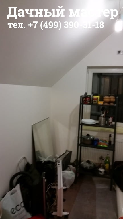 Стена комнаты после отделки