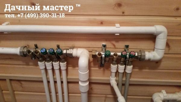 Водораспределительные гребенки