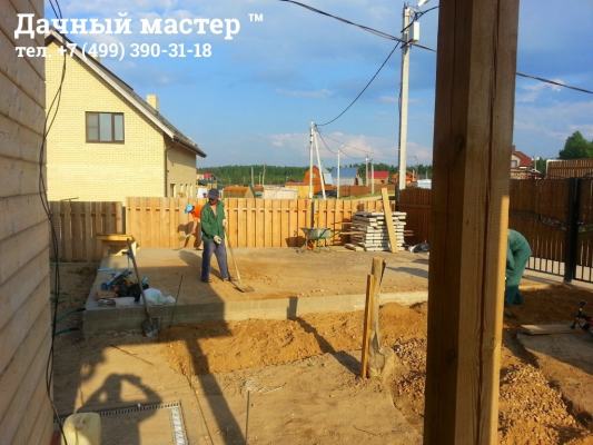 Готовая автомобильная площадка под машины