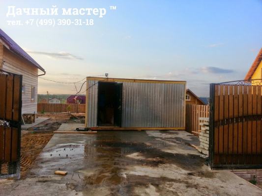 Автомобильная площадка под машины под нагрузкой