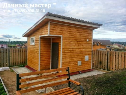 Готовый хозяйственный блок