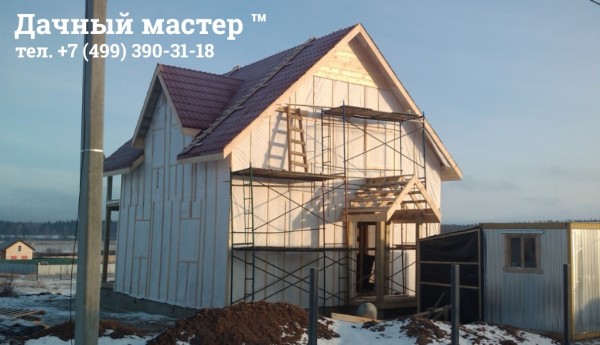 Каркас обшитый ветро- пароизоляционной мембраной
