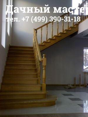 Полуразворотная лестница