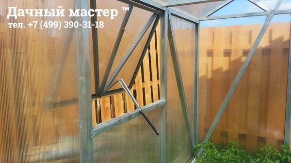 Механизм самопроветривания теплицы