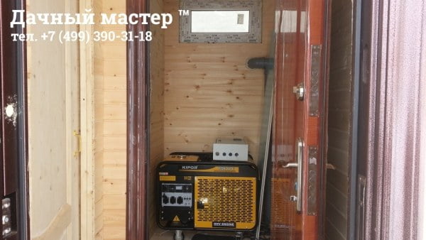 Генератор Kipor KGE12E