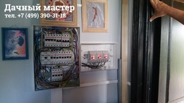 Установка реле защиты от скачков напряжения