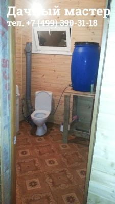 Смыв унитаза из бочки