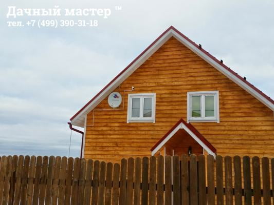 Антенна Триколор ТВ