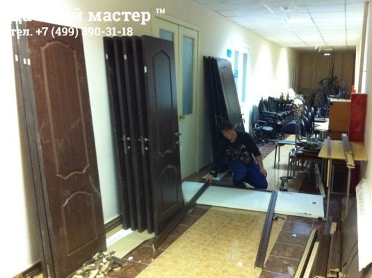 Подгонка деталей дверной коробки