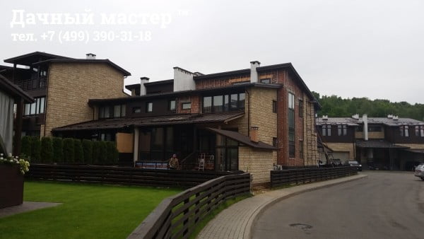 Демонтаж утеплителя из минеральной ваты