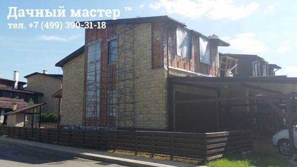 Стены дома после демонтажа утеплителя из минеральной ваты