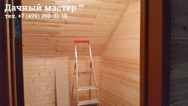 Ванная комната до обустройства
