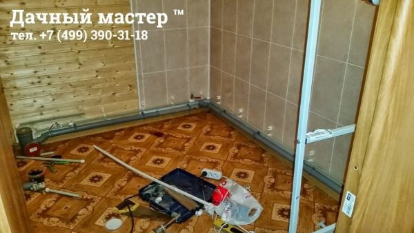 Разводка труб водоснабжения и канализации