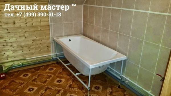 Установка ванны в деревянном доме