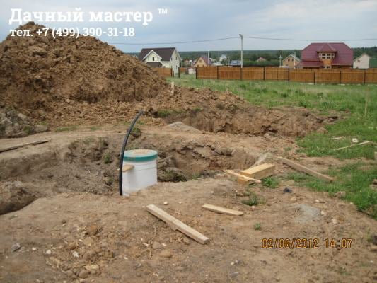 Буферная емкость с выводом трубы для полива