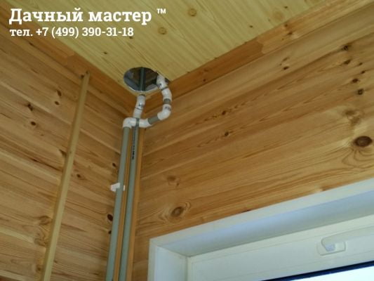 Выход труб водоснабжения на второй этаж