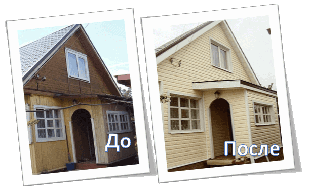 Качественная реконструкция и ремонт загородных домов