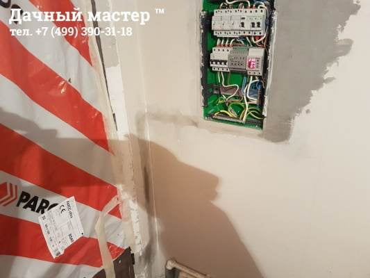 Электрораспределительный щиток