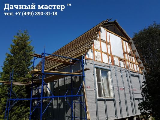 Монтаж металлокаркаса для отделки сайдингом