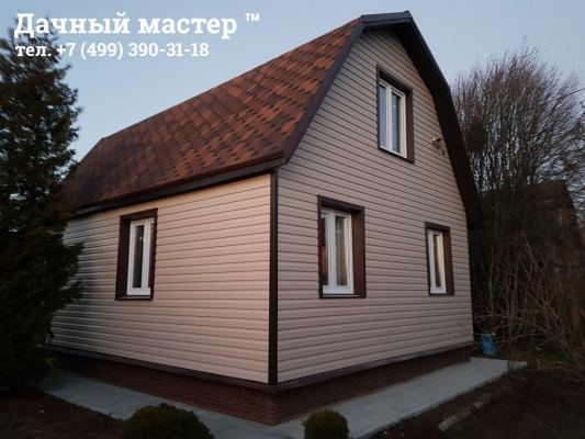 Дачный дом после реконструкции